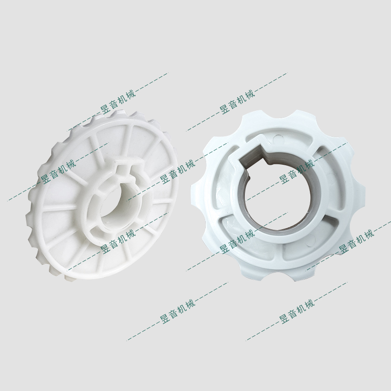 1300A、1300B系列配套注塑鏈輪
